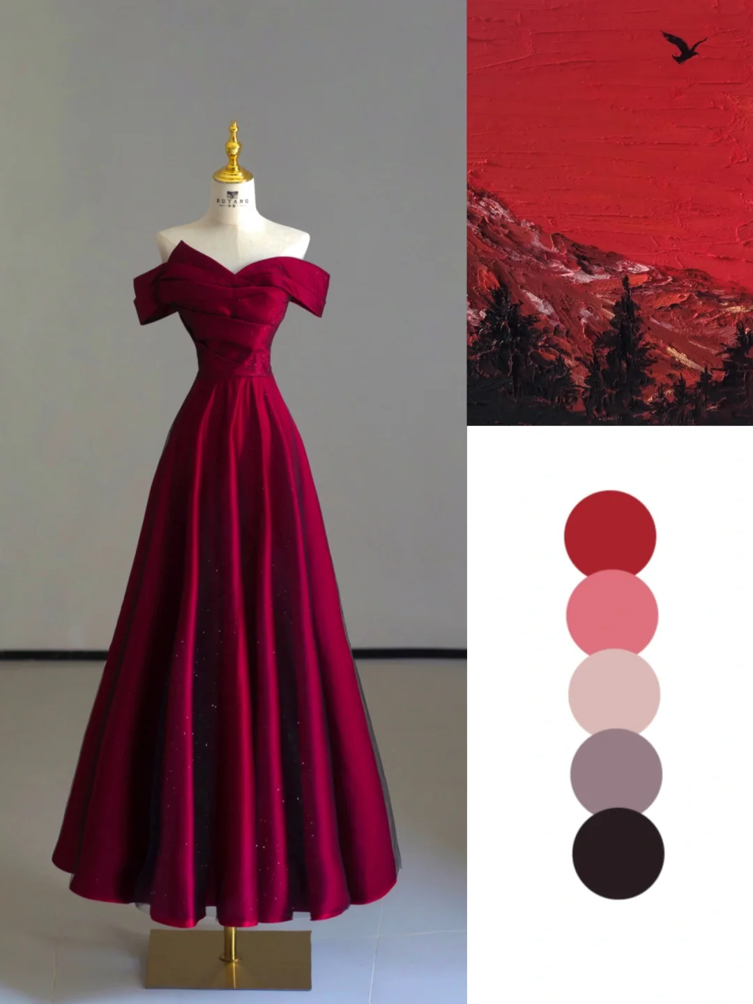 Robe de soirée longue en tulle bordeaux, coupe trapèze, épaules dénudées, style conte de fées, DP529